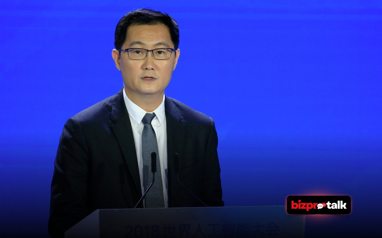 BizProTalk - Top-10-Business-Tycoons-in-the-World---Pony-Ma